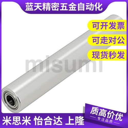 RORLAH RORLM RORLAK30 35 40 50 60 80配管滚轮 带轴承型