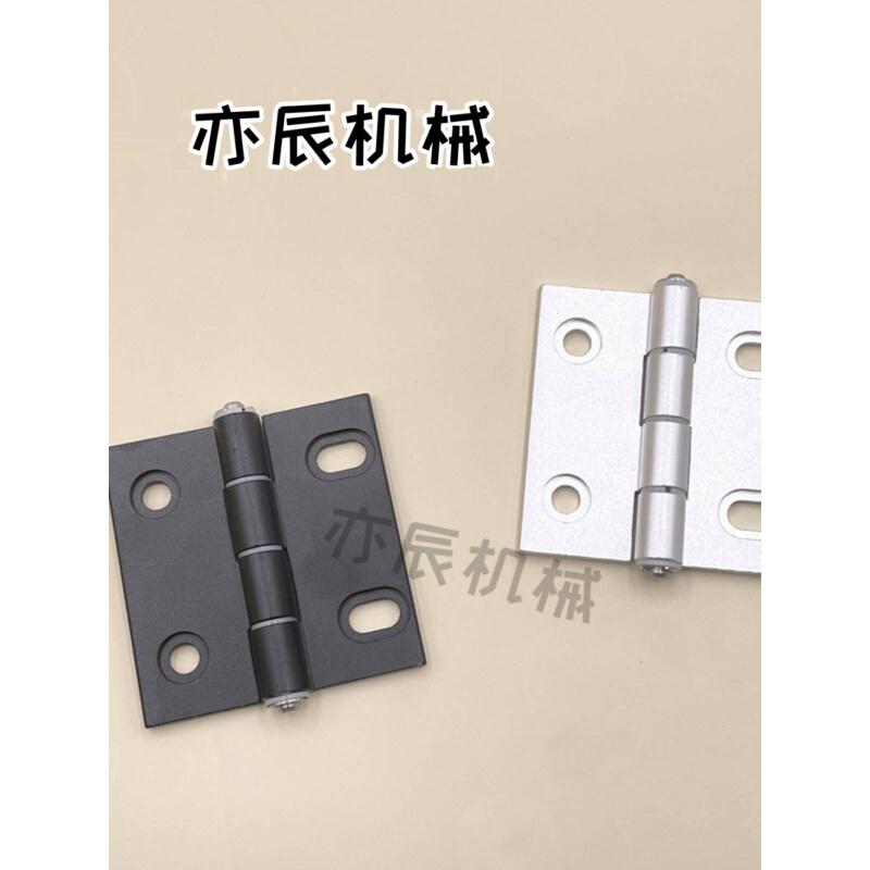 HHPSNA5/6/8铝合金腰孔蝶形铰链型材可调型抽屉柜门合页C-HHPSNA5