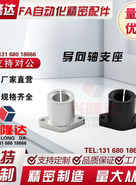 SHFTL20SHFL16SHFDL15SHFDL20SHFDL25SHFDL30SHFDL12SHFDL1510