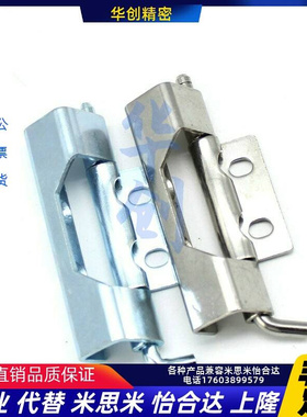 HFN21/16-108-T2.5/T2.75隐藏式铰链外装门折边94-80同怡合达