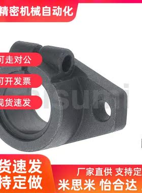 替代导向轴支座SHFT8/10/12/13/15/16/20/25/30/35/40/50/60