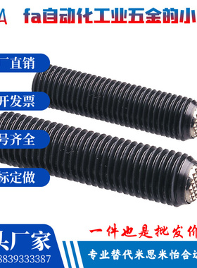 齿面半珠动向固定螺杆PT16C-0830/1015/1030/1220/1635/2040/2435