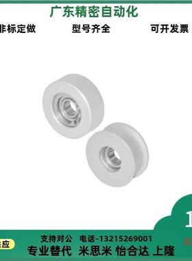 LGA LGAF-W9 10 11 11.5 14 15 16 19 20 22 26-D20 25 30 35 40