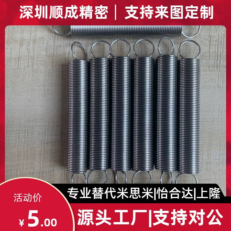 拉伸弹簧AWF3 4 5 6 8 10 12-15 20 25 30 35 40 45 50 55 60 70