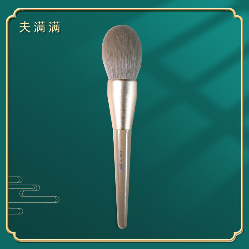 粉刷腮红定妆粉饼高光刷化妆刷子