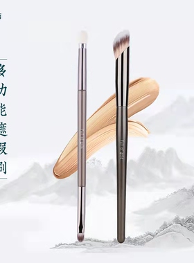 夫满满拇指遮瑕刷双头替换海绵头T302遮暇黑眼圈泪沟刷沧州化妆刷