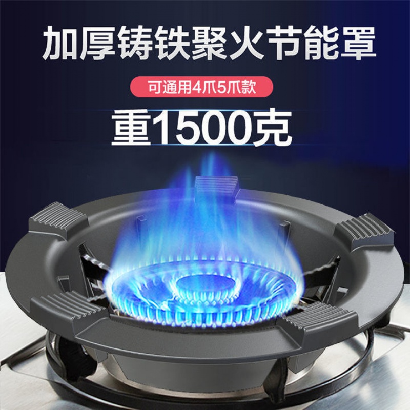 黑龙江省扩围支持设备更新和消费品以旧换新 到2025年底更新家庭宽带200万台以上