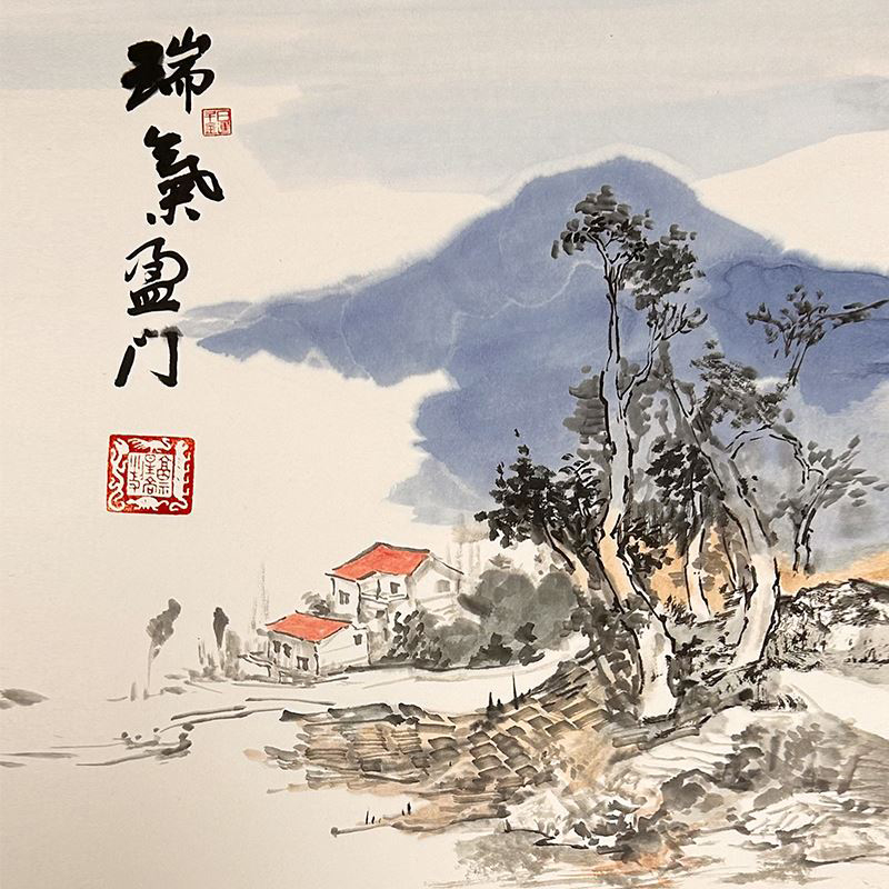 15年老店【瑞气盈门】手绘国画名人字画真迹客厅餐厅装饰画山水画-封面