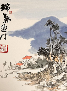 手绘真迹国画名人字画