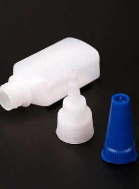 401瞬间胶水瓶20克快干胶塑料瓶方形瓶蓝色盖子灌装502胶水瓶495胶水空瓶20g