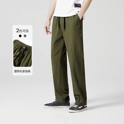 男宽松百搭长裤复古休闲长裤潮牌宽松直筒裤YHE102003A