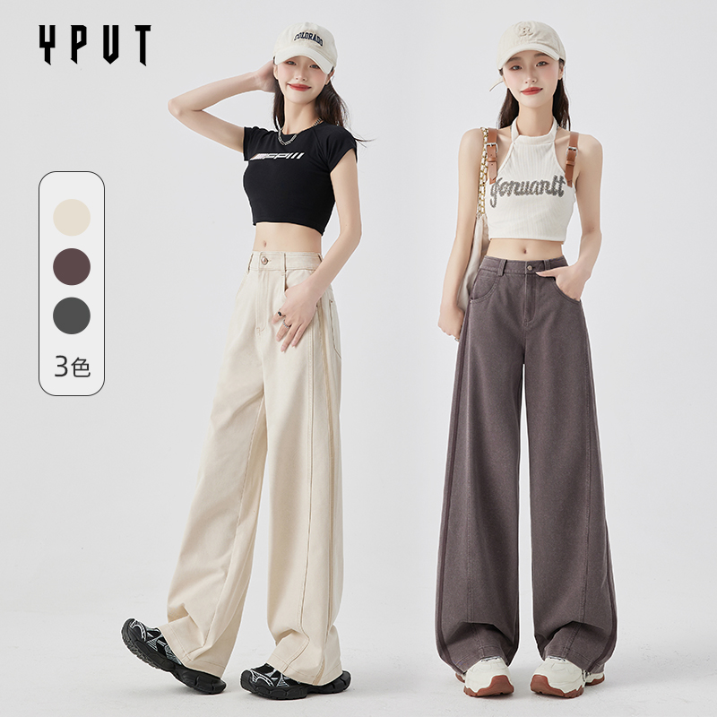 YPUT针织牛仔裤女复古做旧休闲裤 YHF205043C