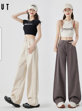 YPUT针织牛仔裤女复古做旧休闲裤 YHF205043C