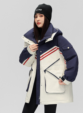 连帽中长款时尚女羽绒服YHF211205G