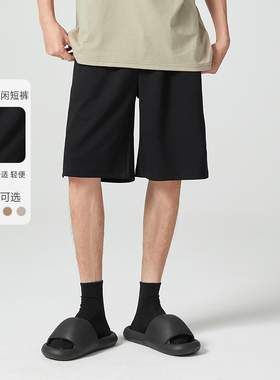 YPUT男装 时尚潮流短裤休闲裤五分裤YHE122001C