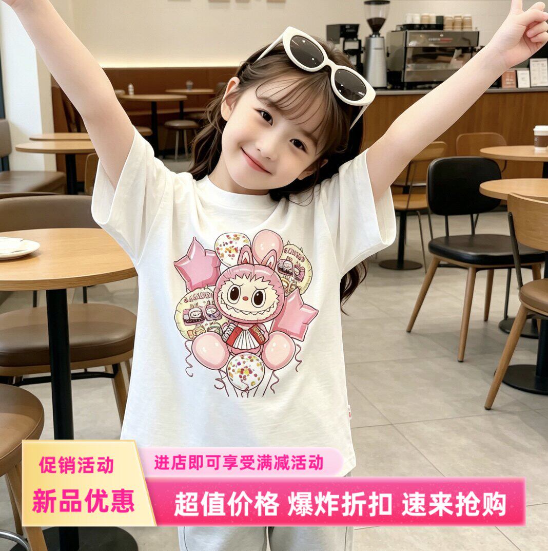 夏季纯棉女中童圆领T恤短袖透气
