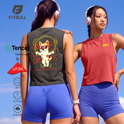 FITBULL跳绳狗女子健身运动背心综合训练服Crossfit弹力透气凉感