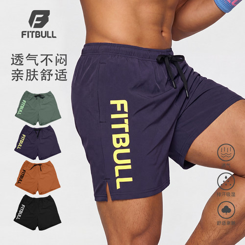 FITBULL男子运动防水短裤 CF跑步综合健身训练硬拉深蹲透气裤速干