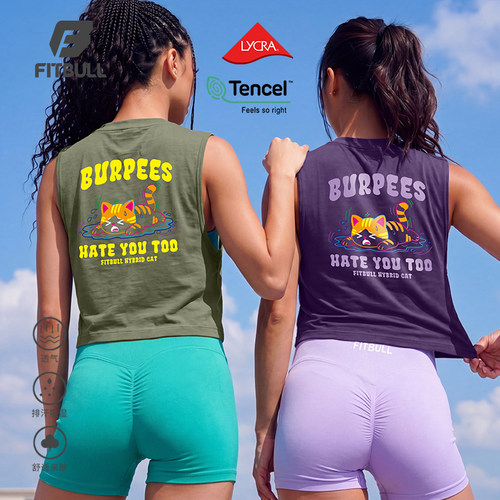 FITBULL猫咪系列背心短袖女健身运动训练服Crossfit弹力透气凉感