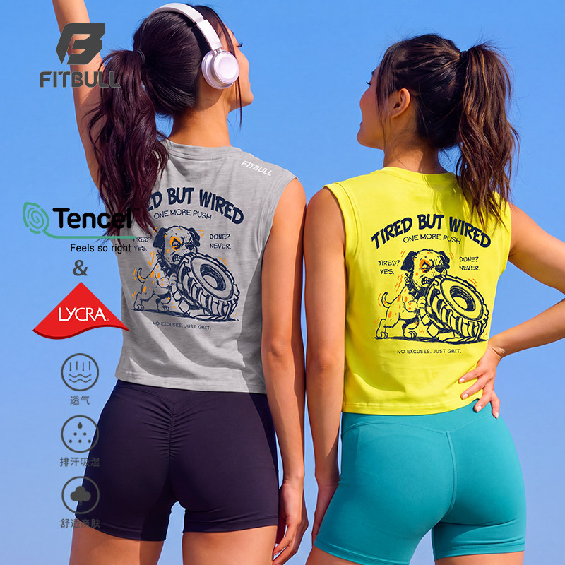 FITBULL轮胎狗Crossfit女子健身运动背心综合训练服跑步弹力透气