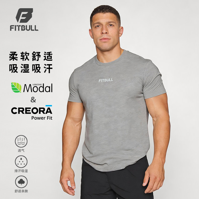 FITBULL综合训练男子运动短袖排汗凉感透气弹力CF健身跑步圆领T恤