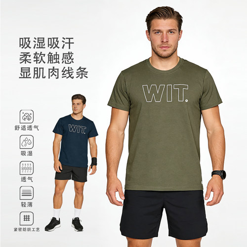 WIT男子BOXTEE速干短袖