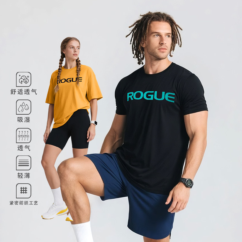 ROGUE男子综训短袖 CF运动速干深蹲跑步健身训练T恤,运动服/休闲服装,运动T恤,淘宝优惠券,粉丝福利购,淘宝优惠卷
