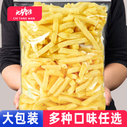 池塘湾鲜切薯条原薯鲜切