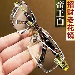 原装高档高清老花镜男款自动智能变焦防蓝光超轻老人老花眼镜女