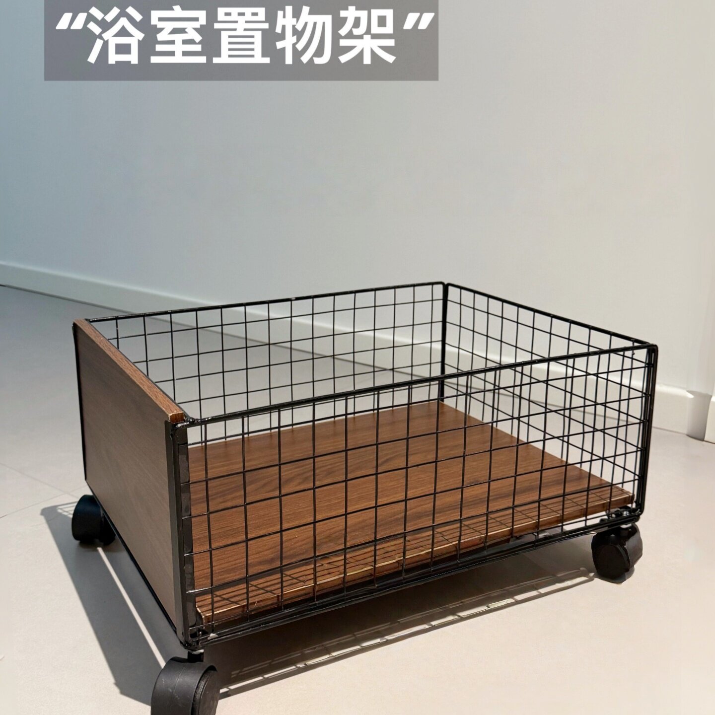 脏衣篮洗漱台下脏衣服篓收纳筐