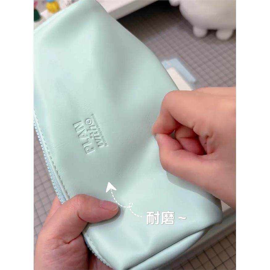 铅笔盒便携随身奶呼呼大容量PU笔袋高颜值ins风多功能防水文具袋