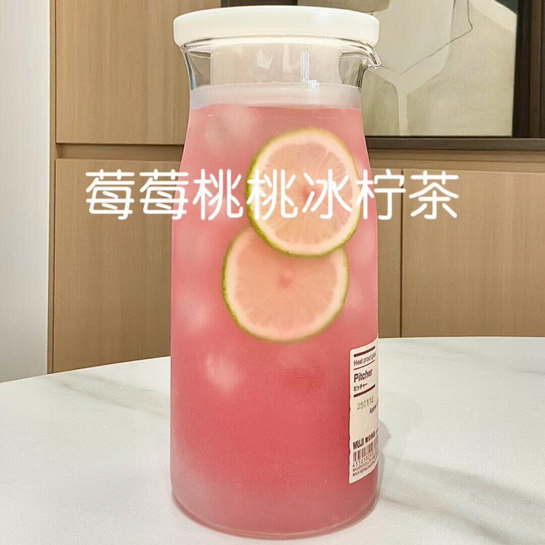 玻璃壶带瓶盖日式夏季冰