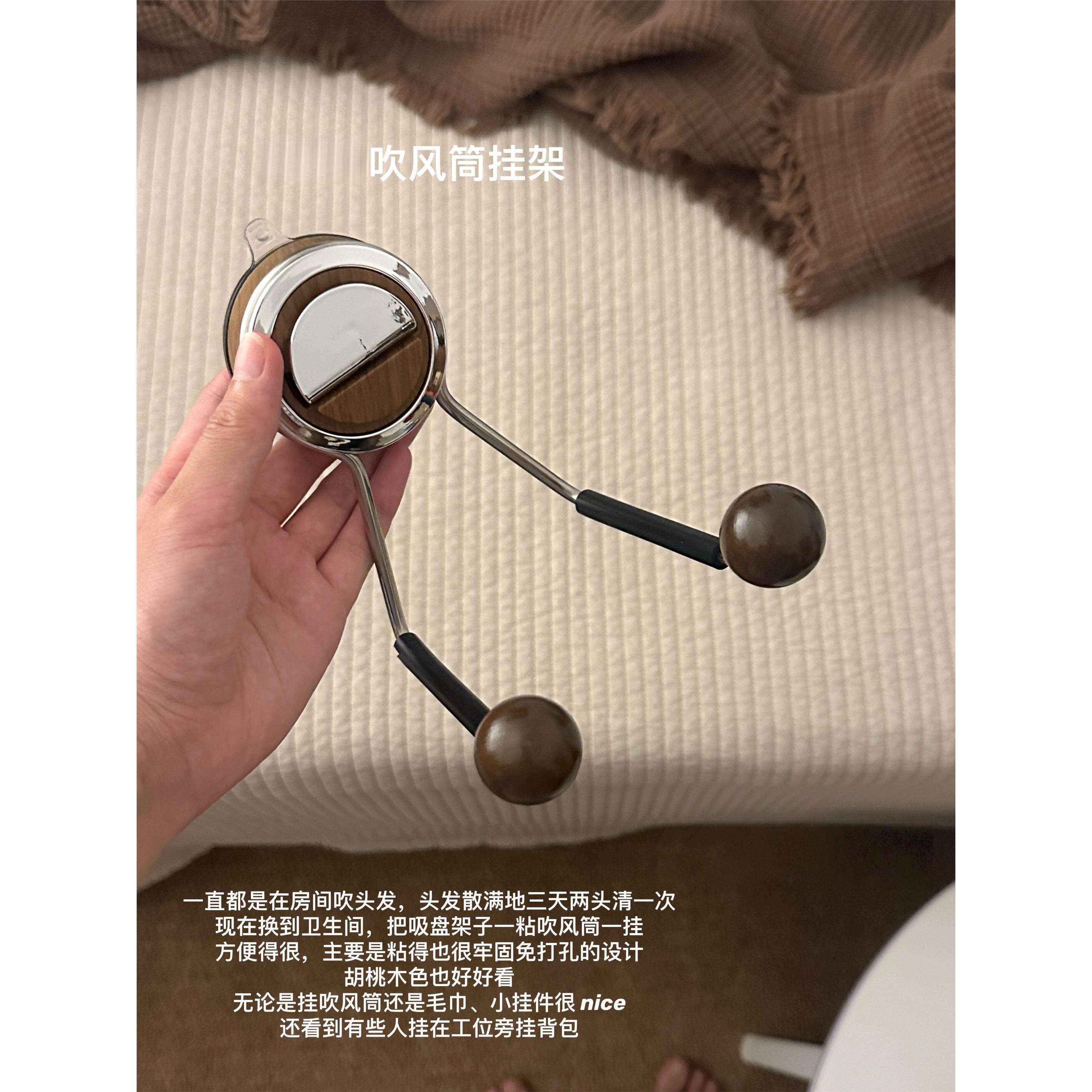 支架收纳置物架吹风机免打孔置物架吸盘壁挂式卫生间浴室吹风机,家庭/个人清洁工具,吹风机置物架,淘宝优惠券,粉丝福利购,淘宝优惠卷