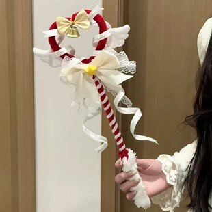 生日礼物送朋友真爱降临魔法棒扭扭棒手工diy材料包拍照道具新年