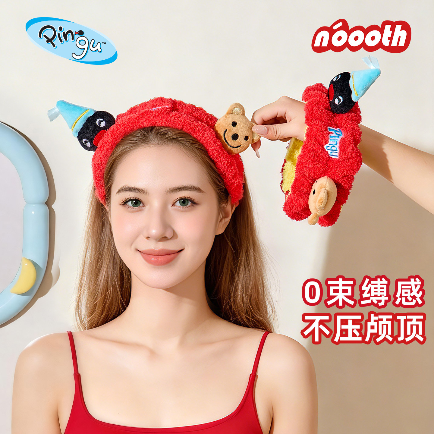发箍女生可爱洗脸束发带立体耳朵