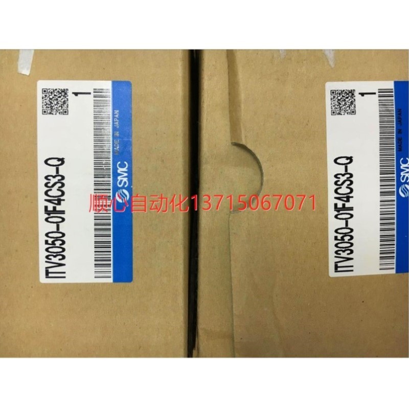SMC比例阀 ITV3050-01F4CS3-Q/404N/314N/322S/142S/034S