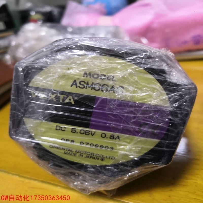 拍前议价ASM66AA