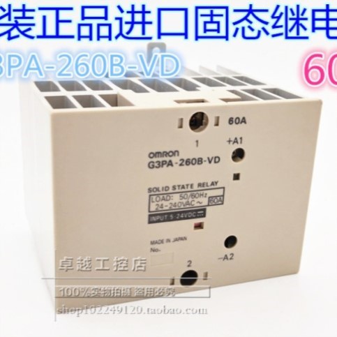 G3PA-260B-VD 60A 正品进口固态继电器 G3PA-260B-VD