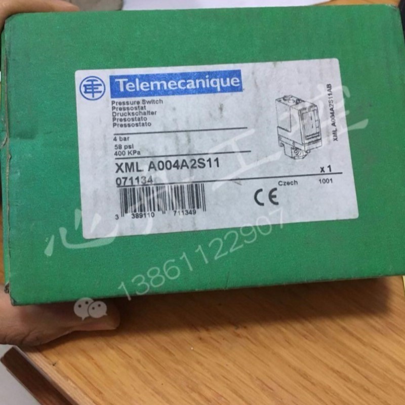 压力传感器 XMLA004A2S11 XML A004A2S11 实物图发