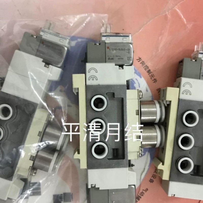 SMC SY5460-5MOZ-C6-C8 SY5260-5LOZ-C6-C8
