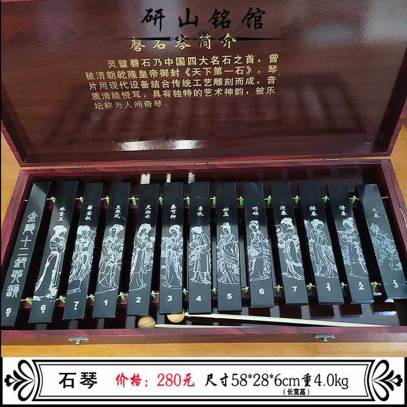 灵璧磬石琴,灵璧磬石原石_大山谷图库