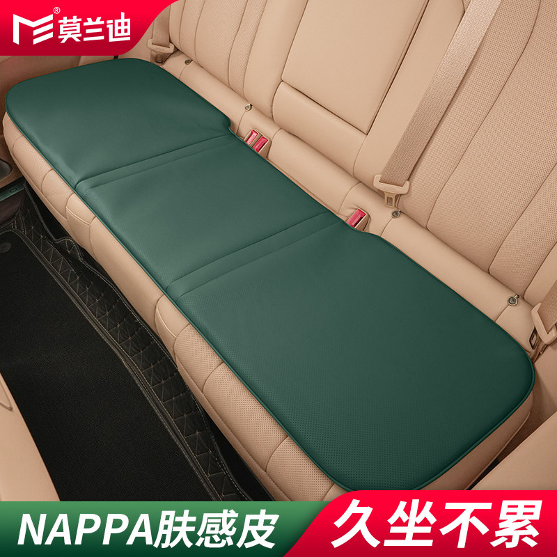 莫兰迪NAPPA皮汽车坐垫四季通用