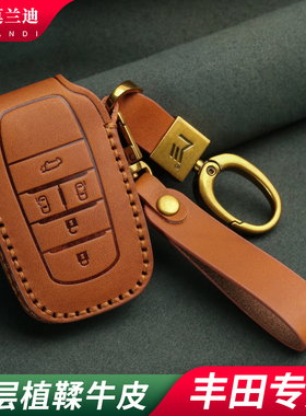 适用于丰田赛那汽车钥匙套塞纳sienna埃尔法威尔法LM300h真皮壳包
