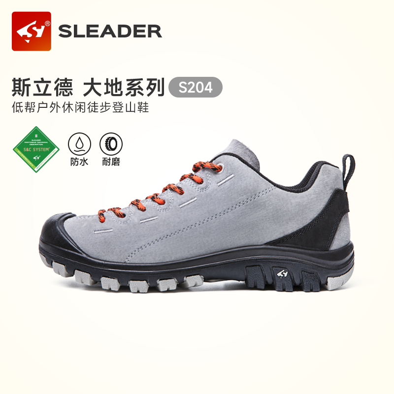 ˹���´��ϵ�л����˶���ˮ����ͽ��Ь��ĥţƤ��ɽЬ��Ů