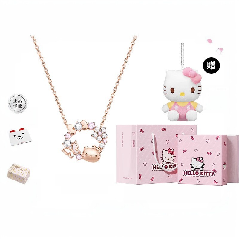 潮色绘三丽鸥HelloKitty项炼女生轻奢小众Hello吊坠生日七夕礼物