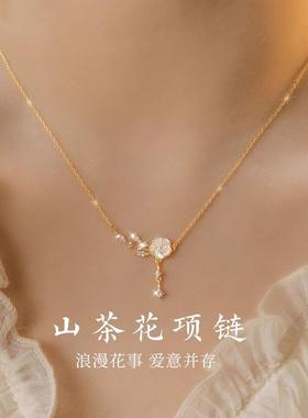 2025年新爆款山茶花999纯银锁骨项链女士夏轻奢小众生日礼物送友