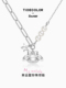 清仓潮色绘三丽鸥美乐蒂melody项链女纯银库洛米小众设计生日礼物