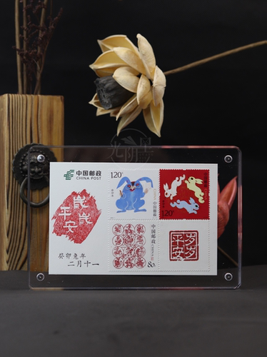「光阴里慢递」遥叩生辰系列戳章生日快乐戳卡岁岁平安可定制日期