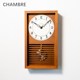 CHAMBRE日本原装 格栅石英挂钟置钟 进口实木复古静音摆钟客厅日式