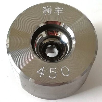 硬质合金4.05.3钨钢拉丝模具钢筋Q195235金属拉丝机械耐磨损